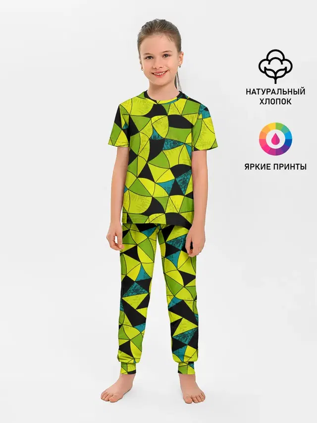 Гранжевый яркий зеленый