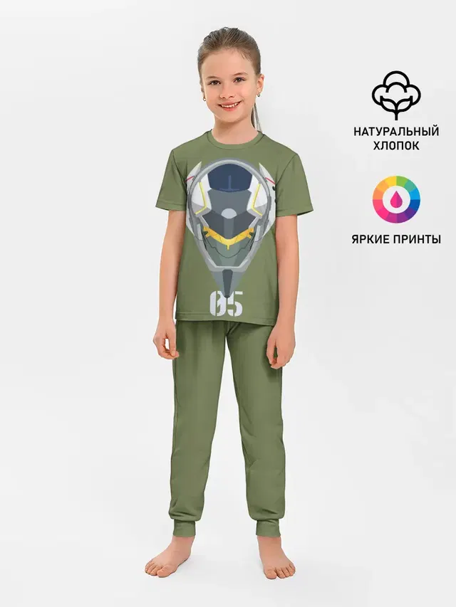 Евангелион