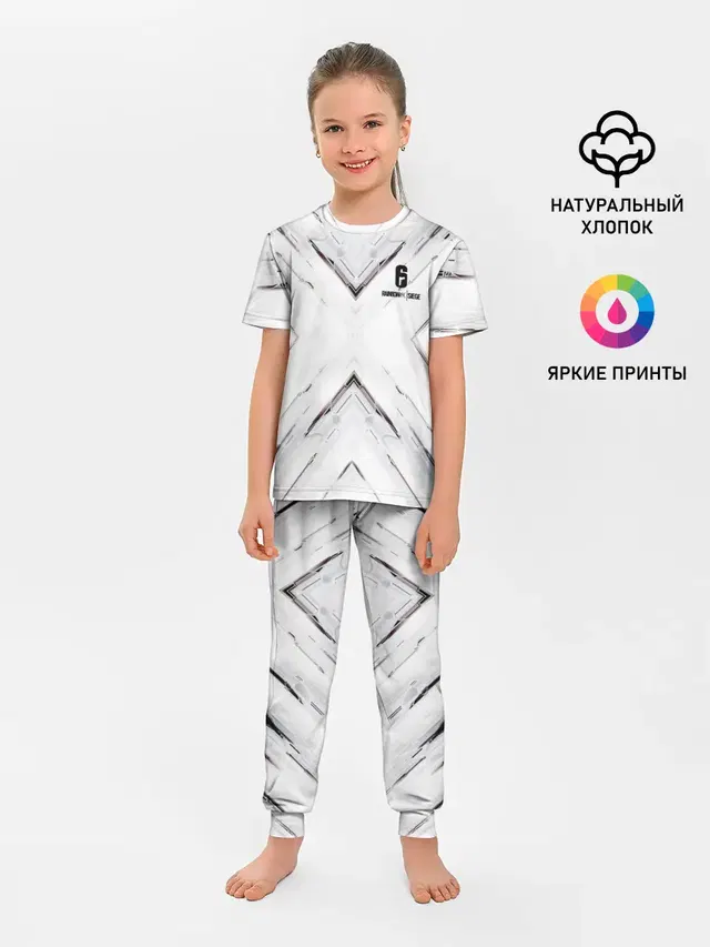 Детская пижама с брюками с принтом «Abstract geometric pattern»