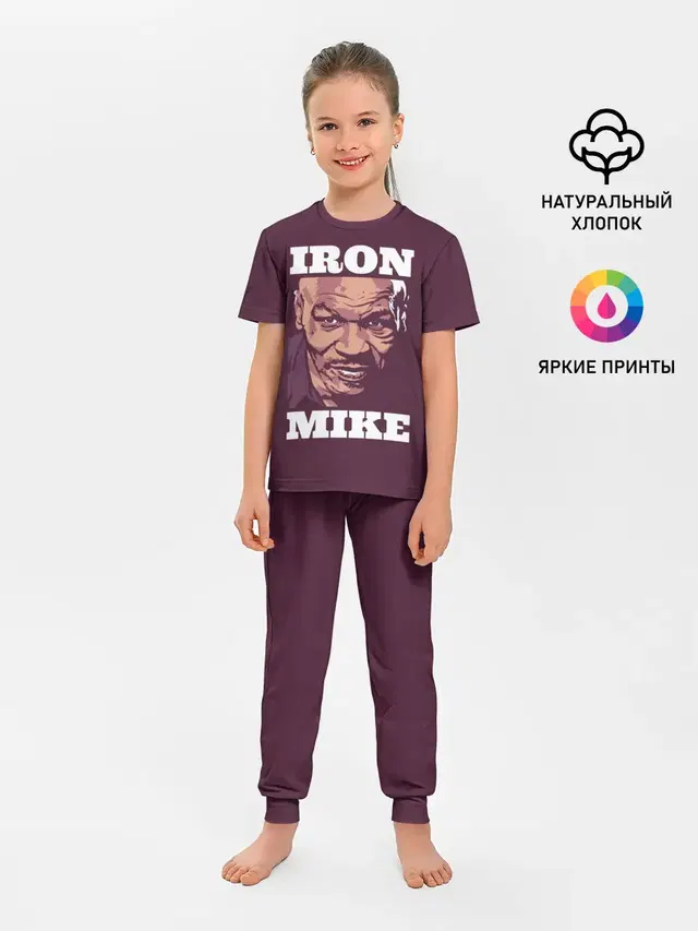 Mike Tyson