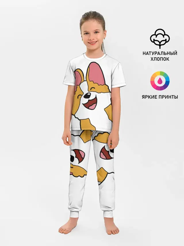 Счастливый песик