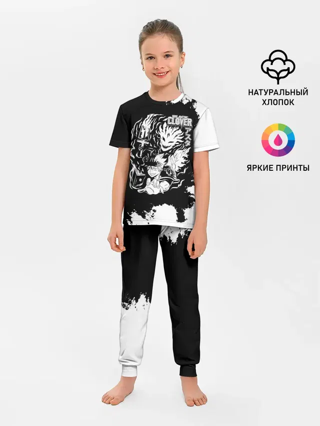 Чёрный клевер Аста и демон Либе