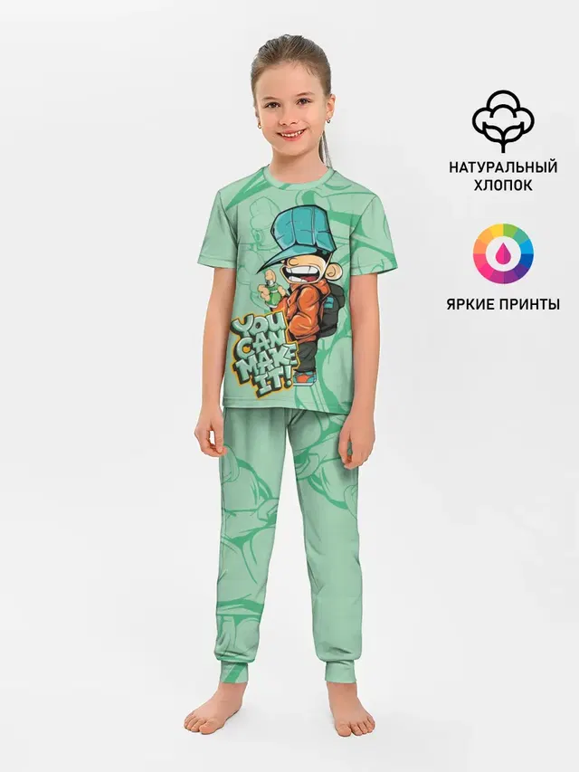Люблю граффити