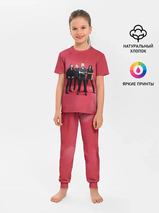 Агата Кристи