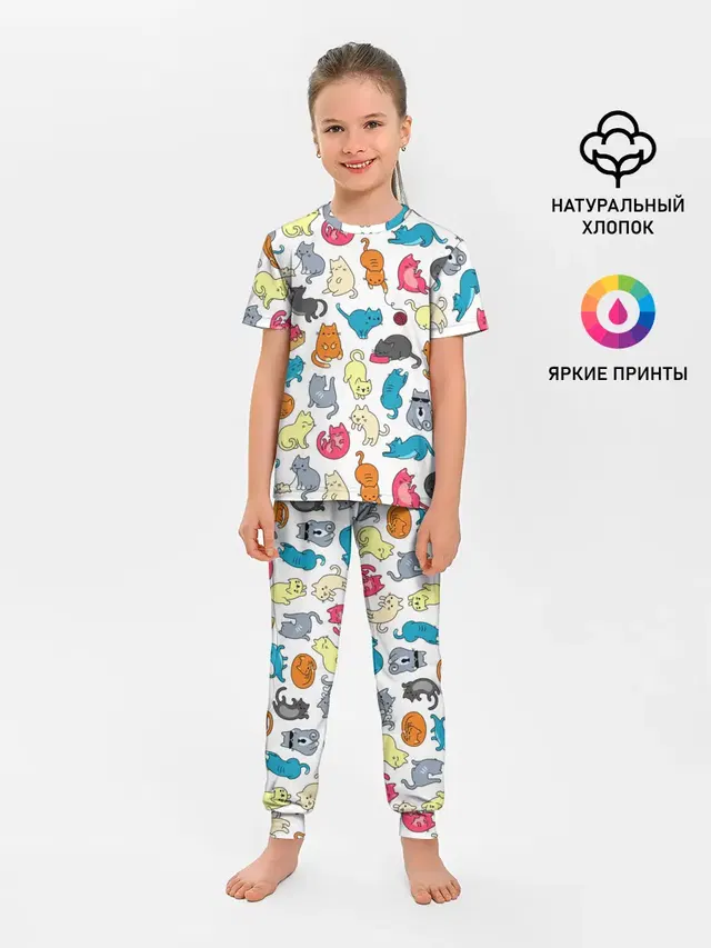 Кошачья стая