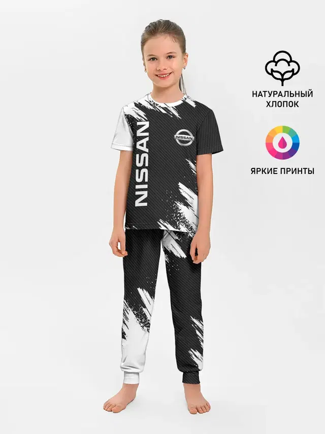 Детская пижама с брюками с принтом «Carbon fibre»