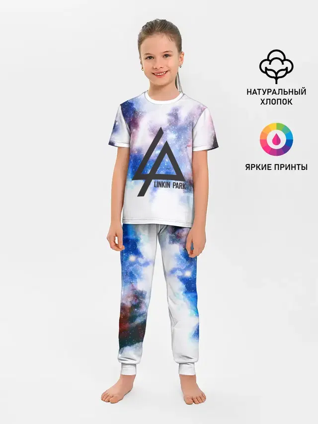 Детская пижама с брюками
