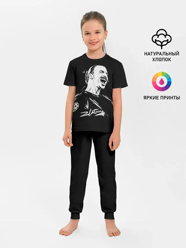 Zlatan Ibrahimovic