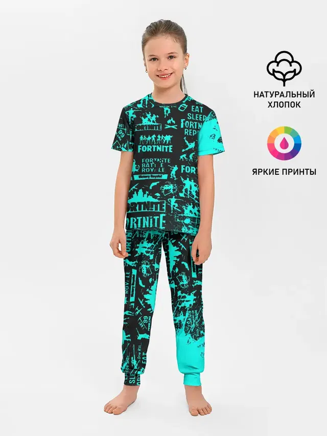 Детская пижама с брюками