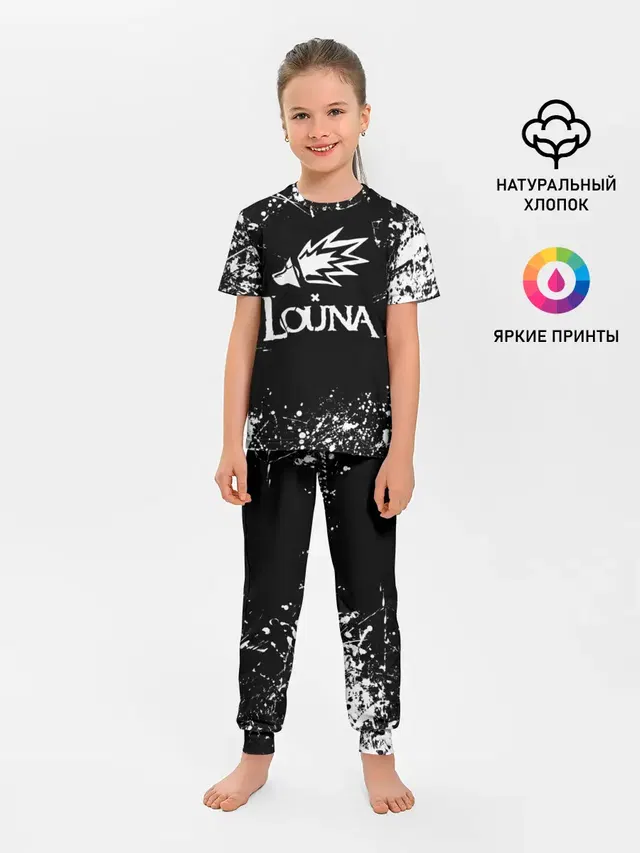 Louna