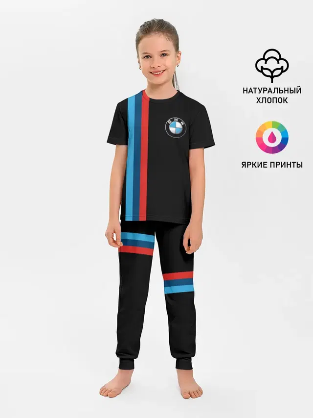 Детская пижама с брюками с принтом «BMW»