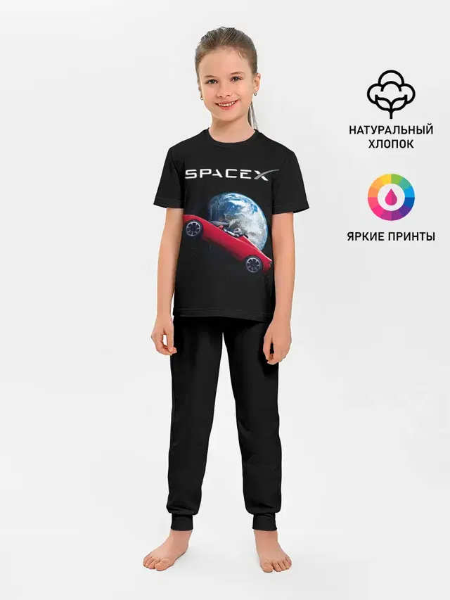 Space X Zero gravity car