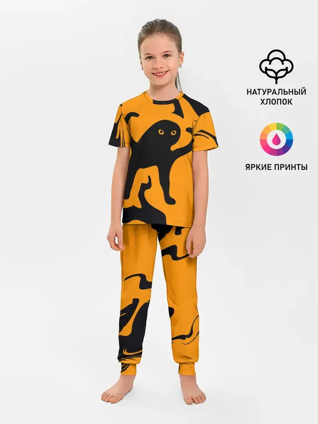 Кот- мем