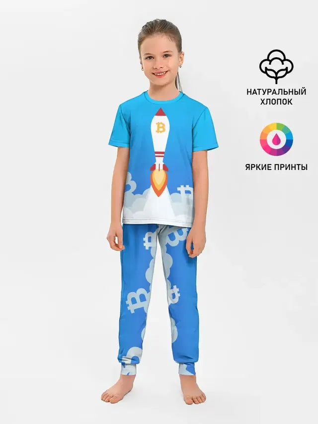 Детская пижама с брюками