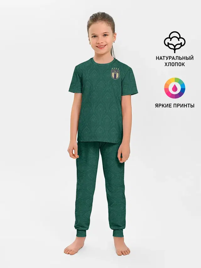 Italy home EURO 2020