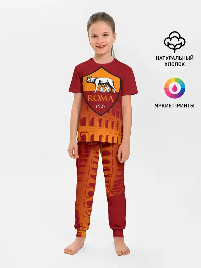 Детская пижама с брюками с принтом «Roma»