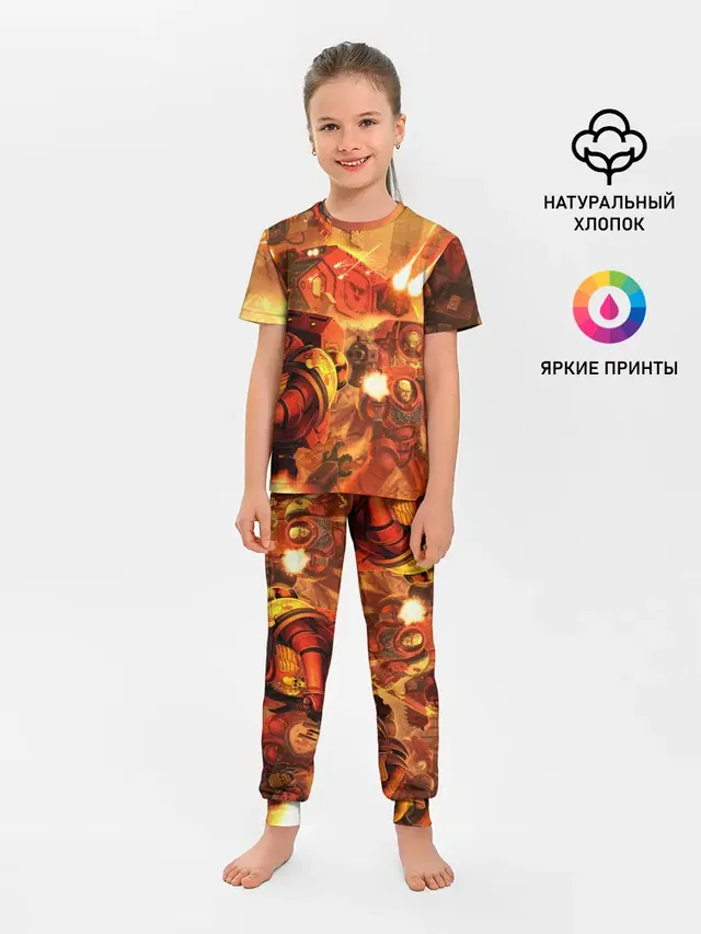 Детская пижама с брюками
