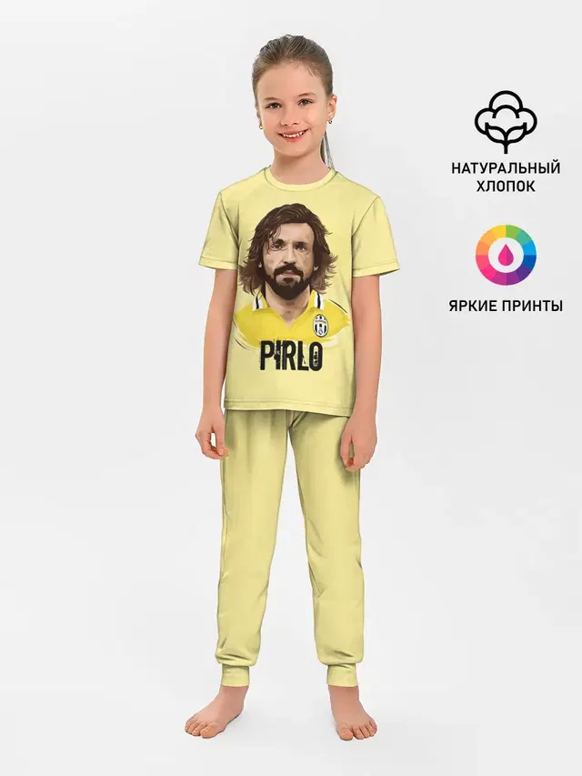 Андреа Пирло