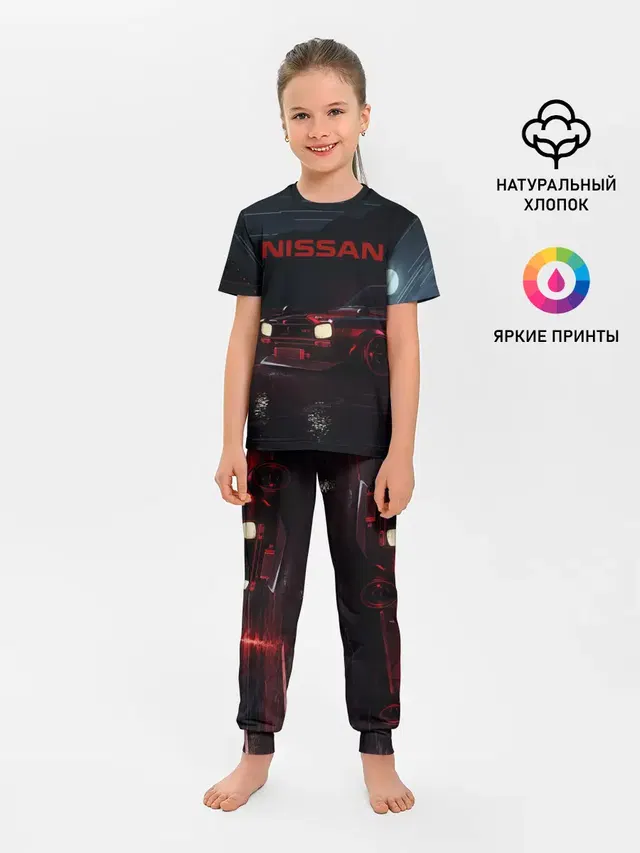 NISSAN | НИССАН