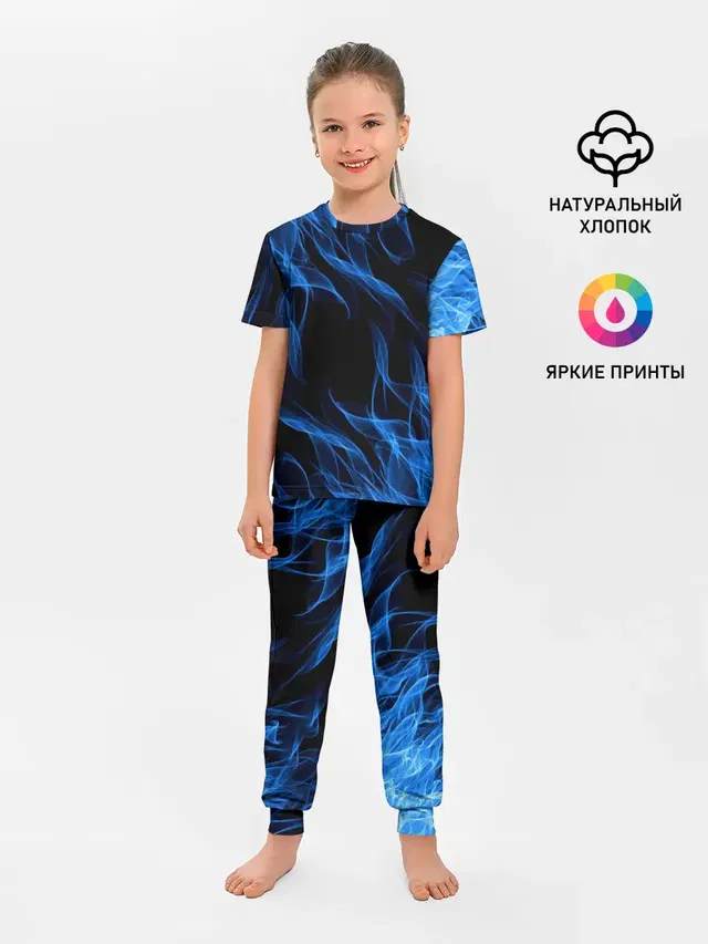 BLUE FIRE FLAME