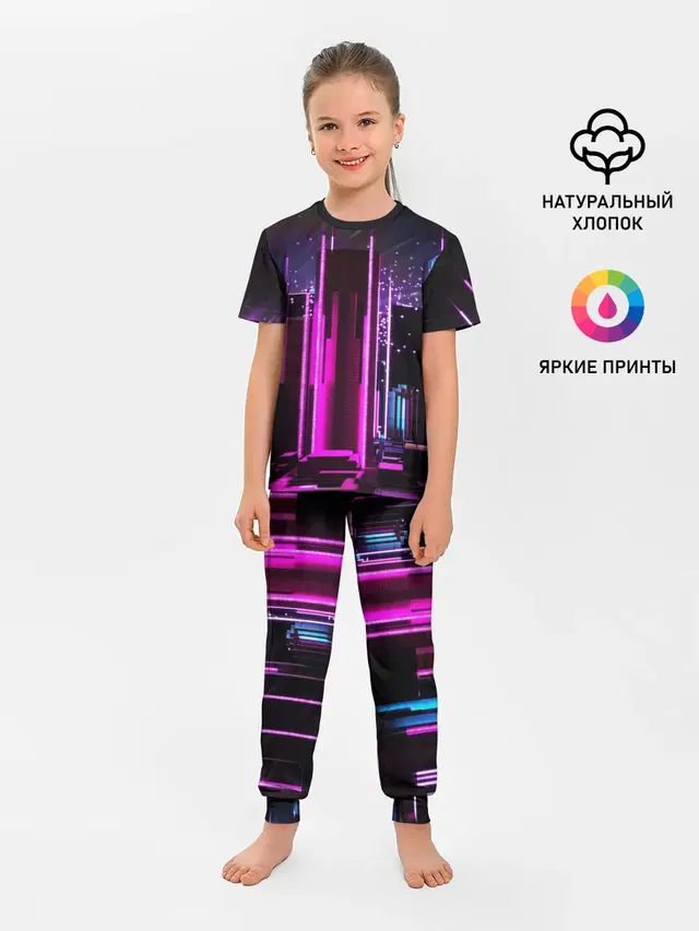 Детская пижама с брюками