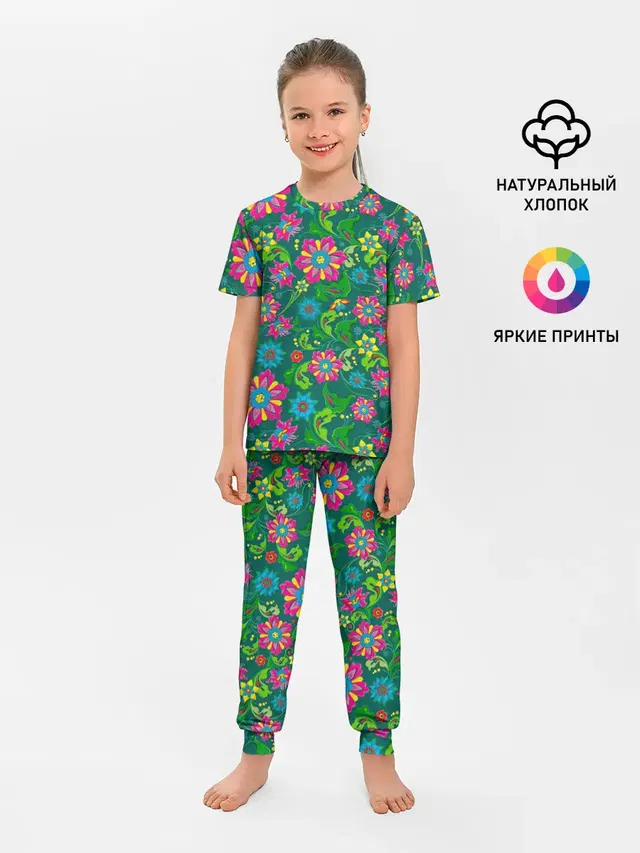 Детская пижама с брюками