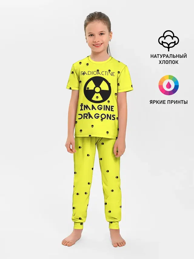 Детская пижама с брюками с принтом «Imagine Dragons radioactive»