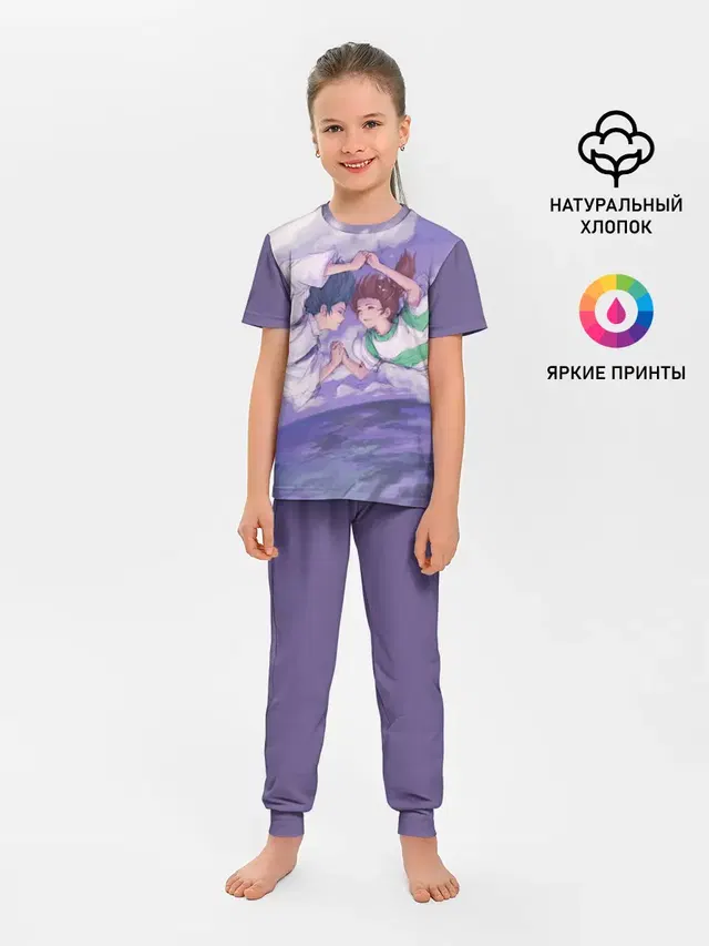 Детская пижама с брюками