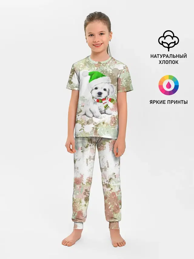 Детская пижама с брюками