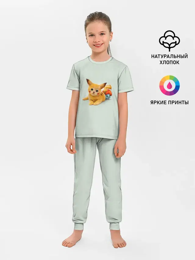 Детская пижама с брюками