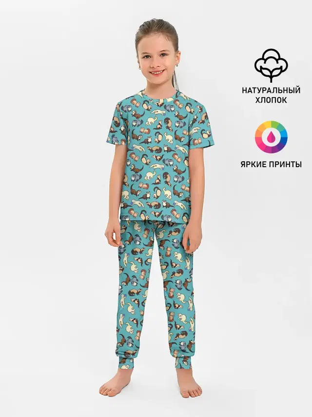 Соболи