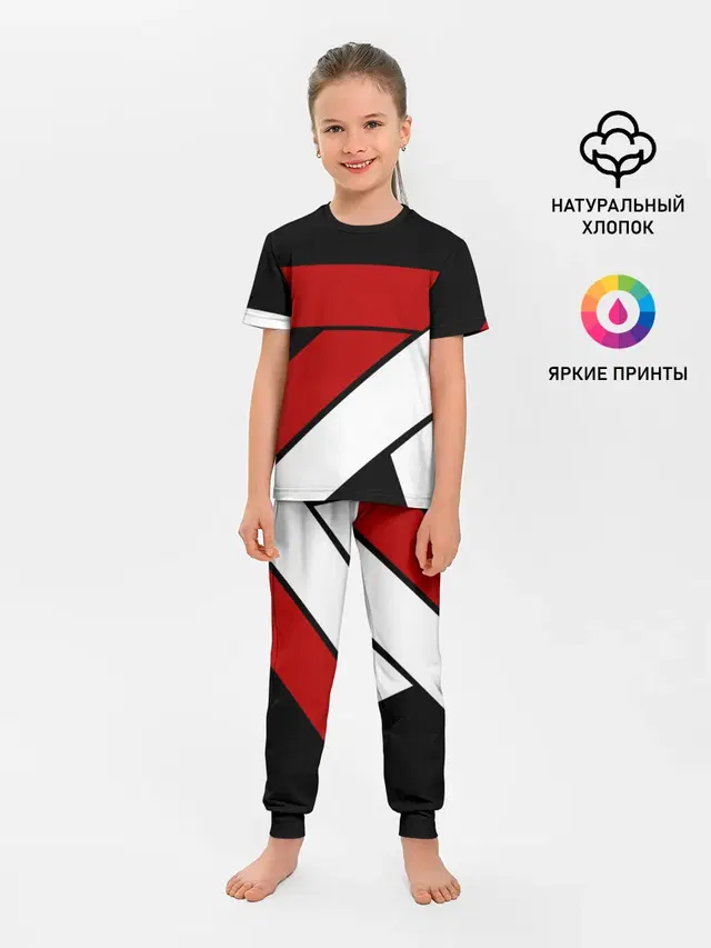 Детская пижама с брюками