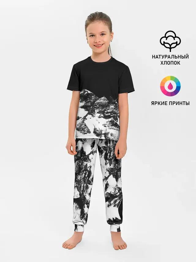 ГОРЫ Ч/Б