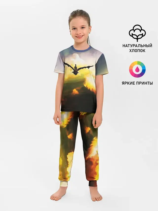 Детская пижама с брюками