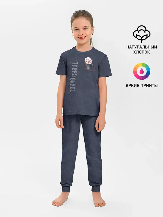Детская пижама с брюками