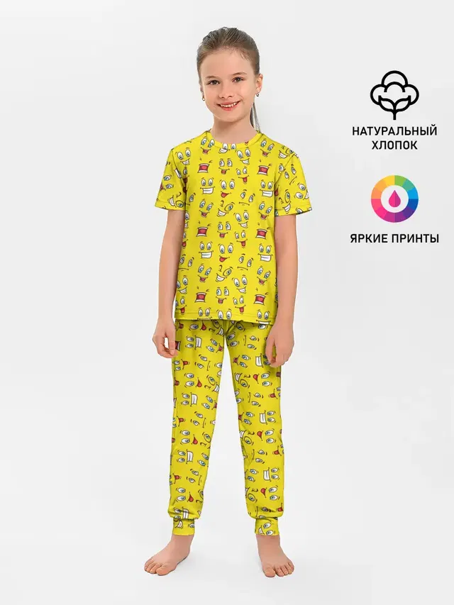 Забавные Лица
