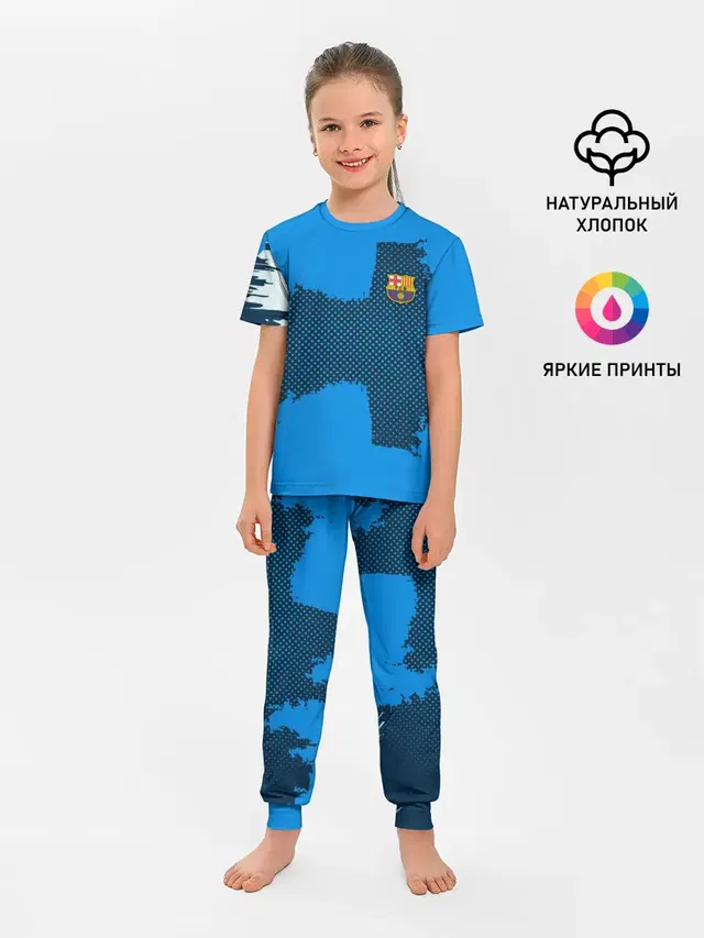 Детская пижама с брюками с принтом «Барселона — BARCELONA SPORT BLUE»