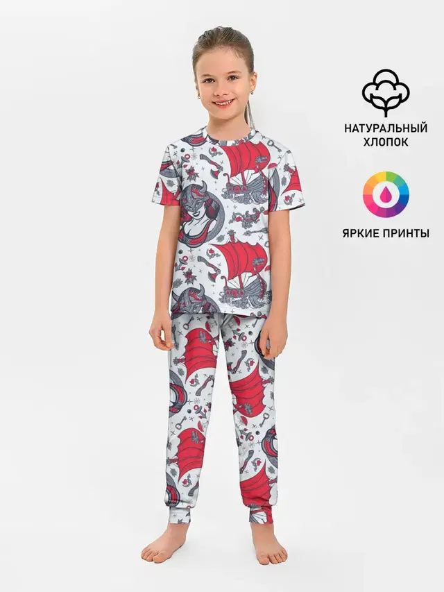 Детская пижама с брюками