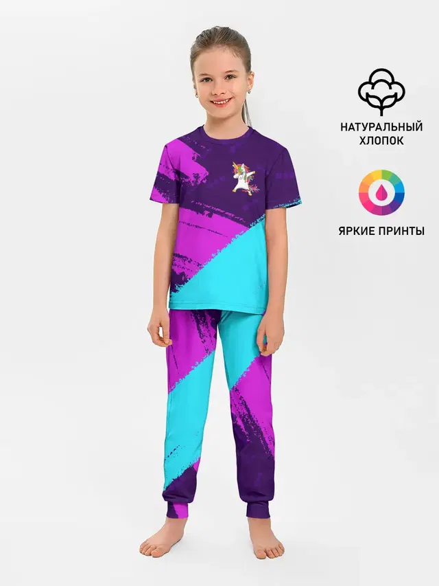Детская пижама с брюками