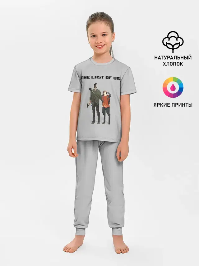 Детская пижама с брюками