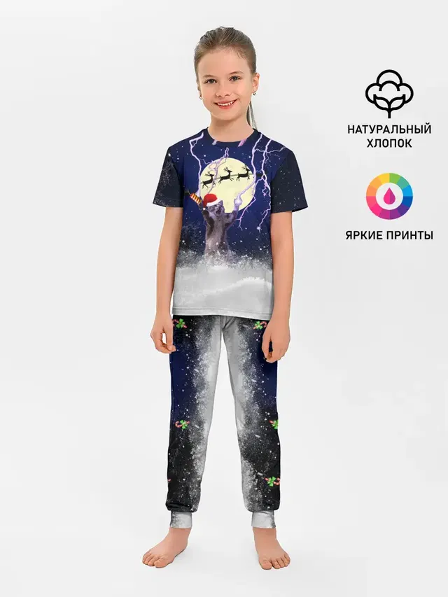Новогодний Кот