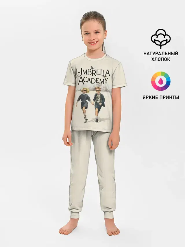 The umbrella academy