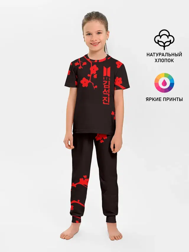 Детская пижама с брюками