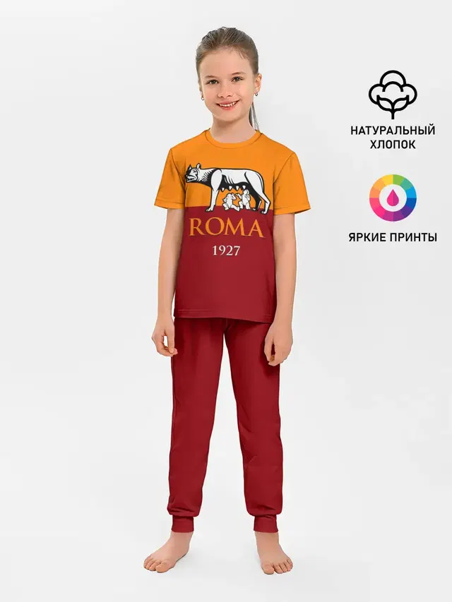 Детская пижама с брюками с принтом «Roma»