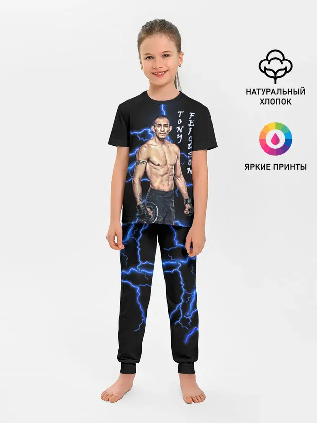 Детская пижама с брюками с принтом «MMA — TONY FERGUSON»