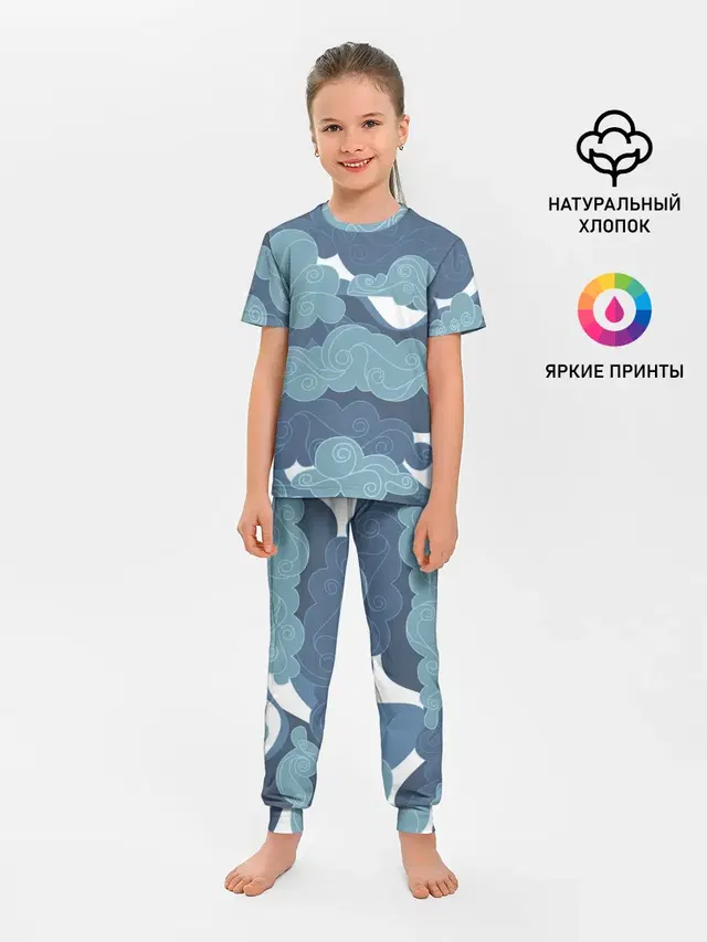 Небо над Китаем