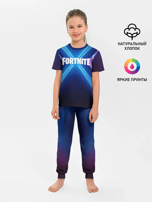 Детская пижама с брюками