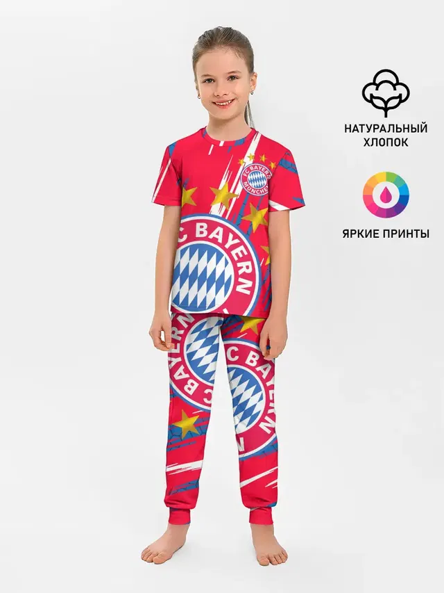ФК БАВАРИЯ / BAYERN / МЮНХЕН