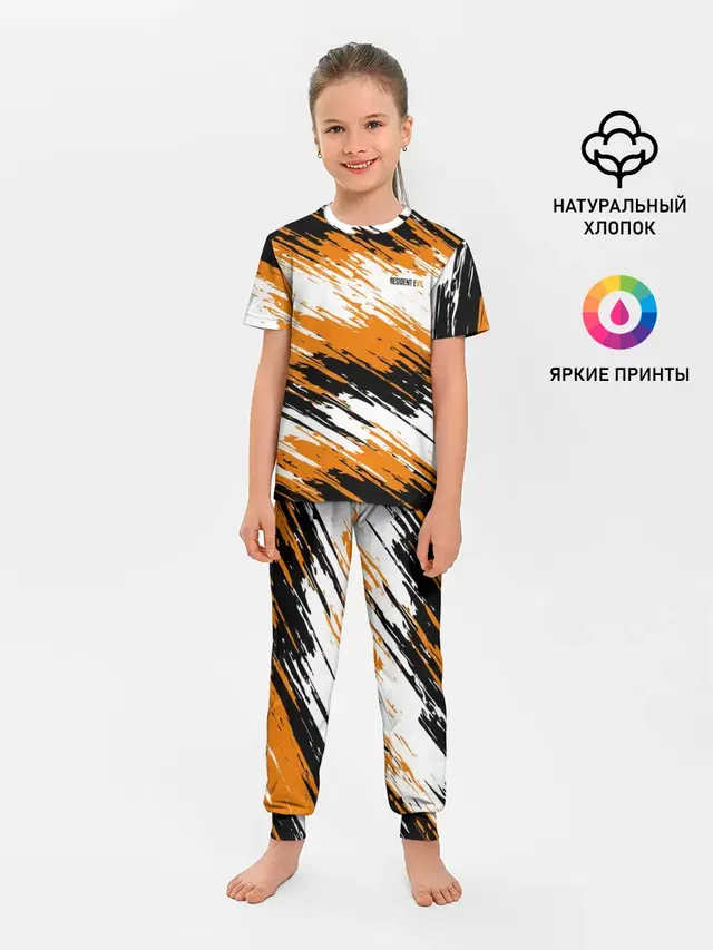Детская пижама с брюками с принтом «Grunge pattern»