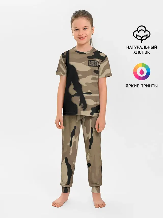 Детская пижама с брюками